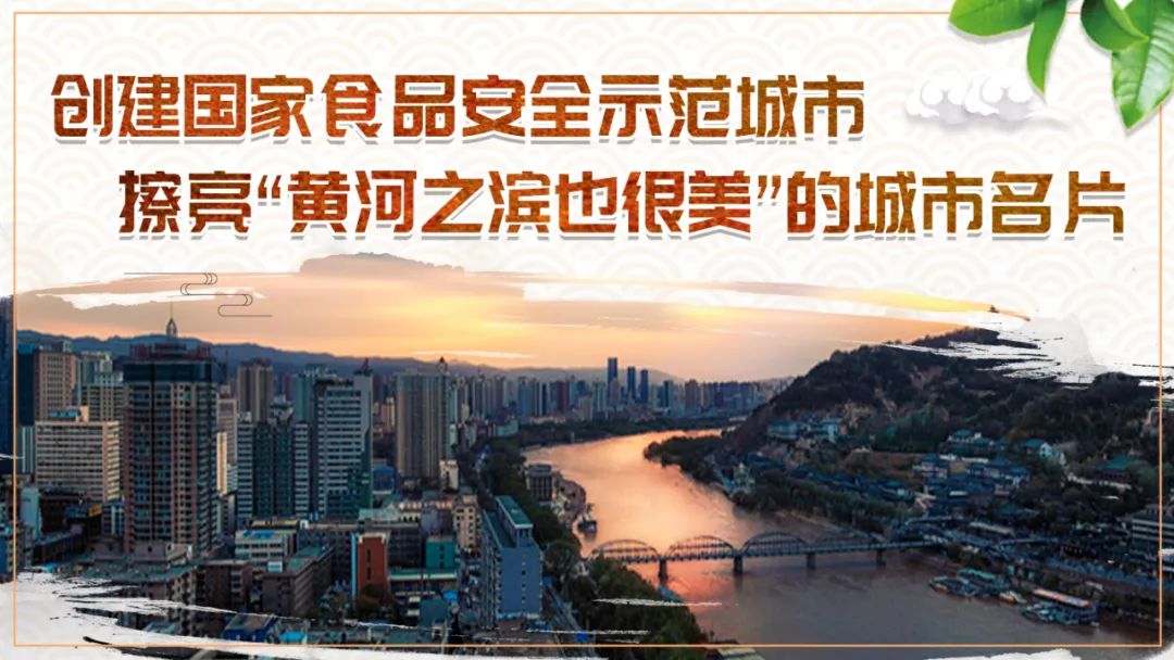 兰州50家牛肉面馆获“金字招牌”！