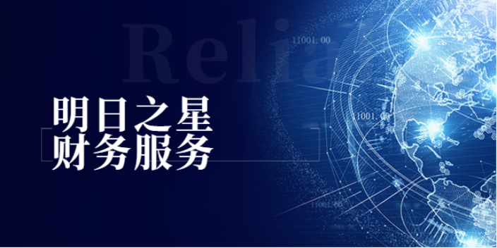 內(nèi)蒙古物流代辦注冊(cè)條件