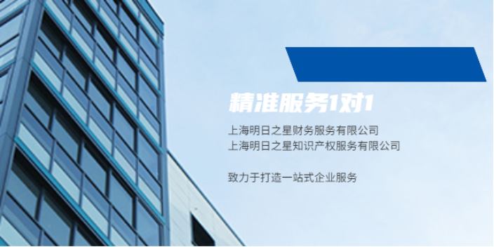 內蒙古個體代辦注冊商務服務