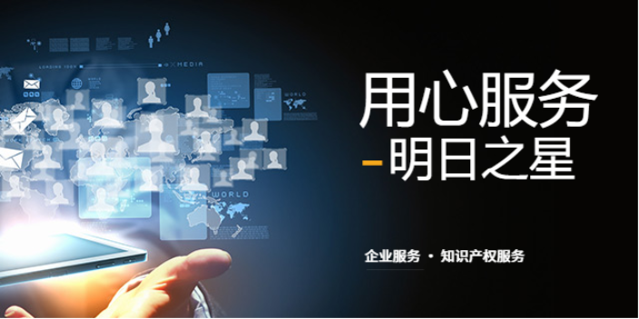 貴州安全可靠代辦注冊(cè)費(fèi)用,代辦