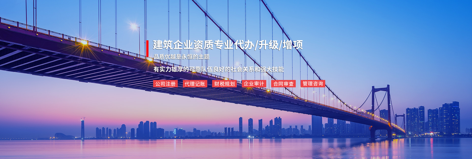 上海語鸞企業管理咨詢有限公司