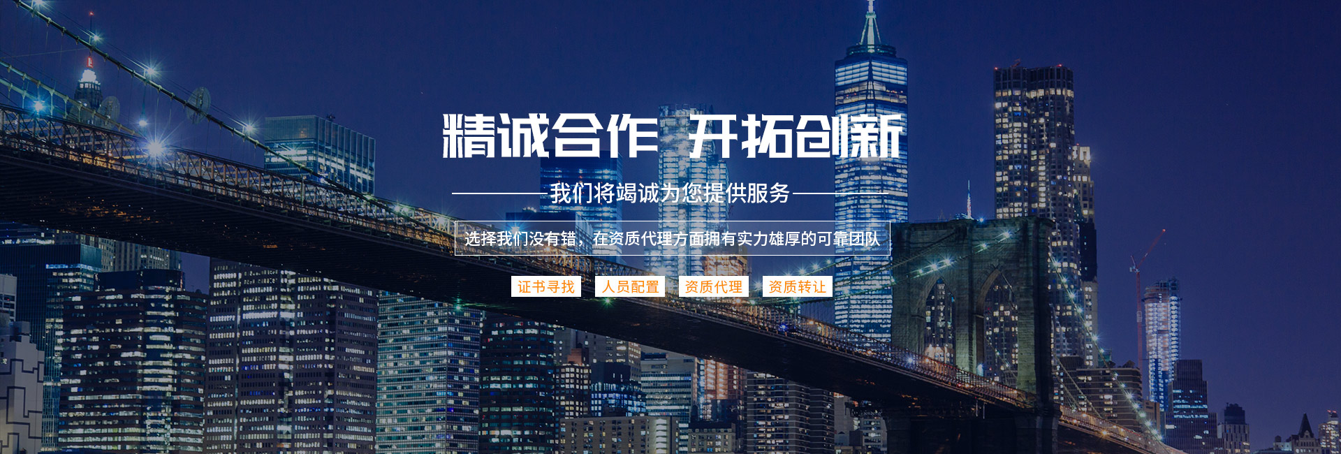 上海語鸞企業管理咨詢有限公司