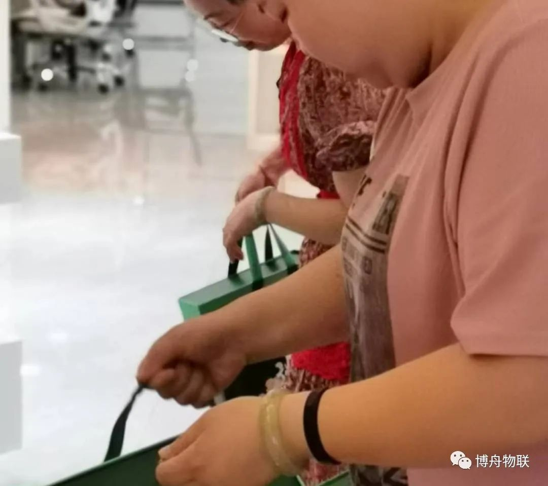 圖片 14.png