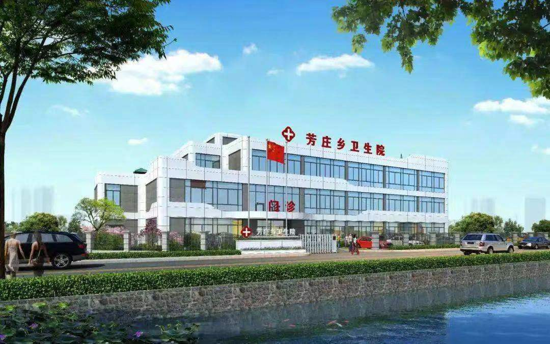 溫州瑞安市芳莊鄉(xiāng)醫(yī)院遷建工程項(xiàng)目