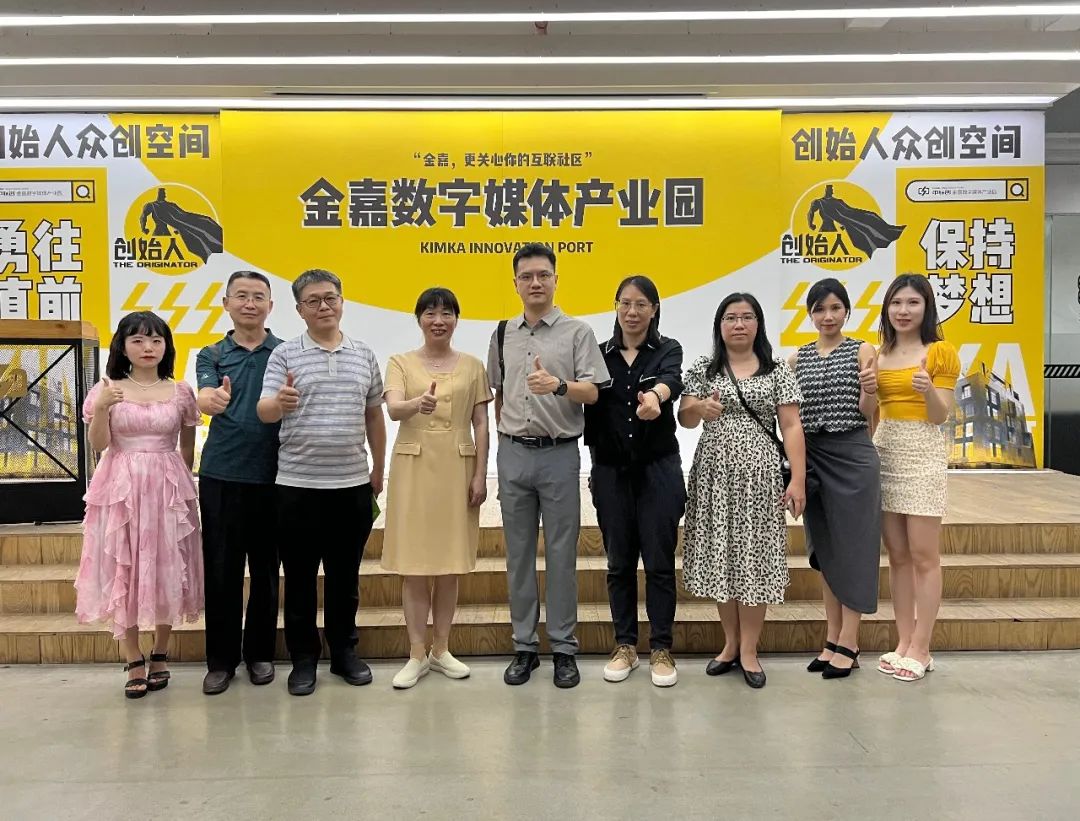 立博立异港