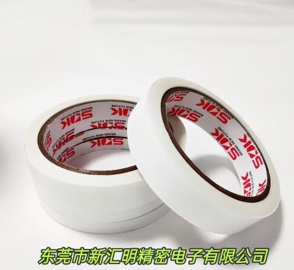 斯迪克SDK81308SP藍(lán)-R1(T1) PET雙面膠(亞克力)