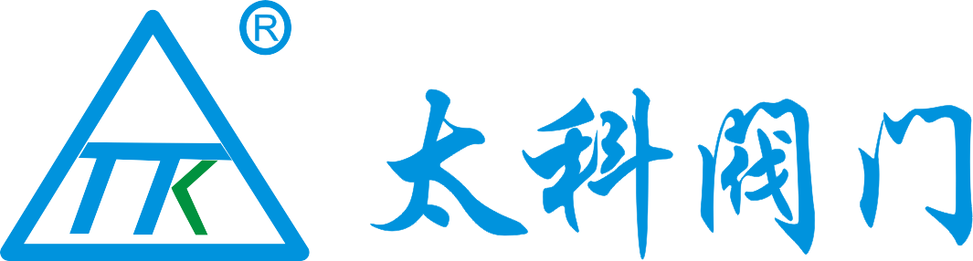 气动高平台球阀-气动斜杆放料阀-温州太科阀门科技有限公司