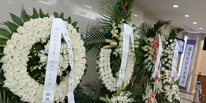 上海楊行殯儀館座機(jī)號多少 咨詢電話 上海殯儀館供應(yīng)