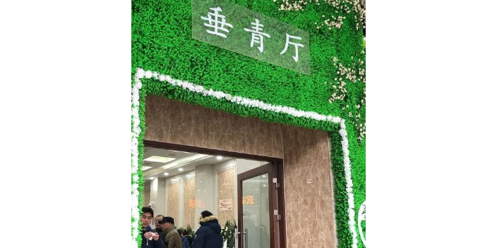 上海寶山殯葬咨詢中心電話,寶山