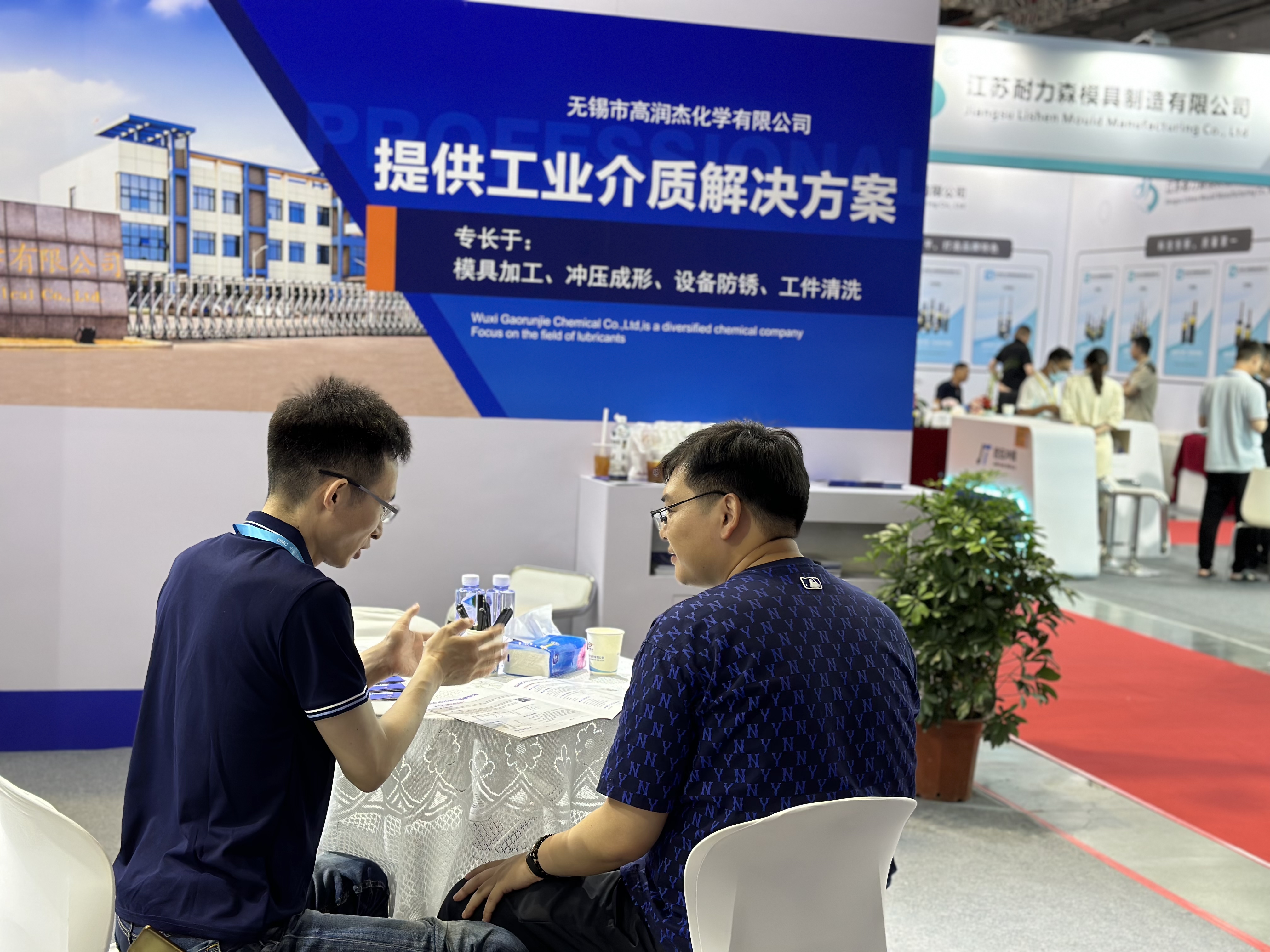 展會(huì)照片4.jpg