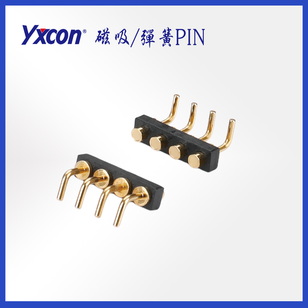 Pogo Pin 連接器/可按照客戶需求開模定制/高性能連接器/大電流連接器Pogo Pin 連接器/可按照客戶需求開模定制/高性能連接器/大電流連接器
