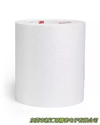 3M4076/3M4576長時(shí)間佩戴醫(yī)用無紡布單面膠帶