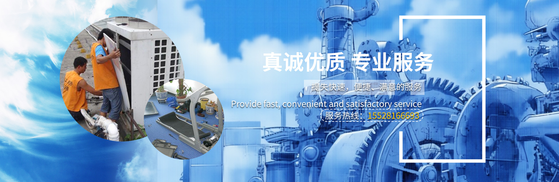 成都咖啡機維修,成都片冰機維修就找成都景琛機電設備有限公司。