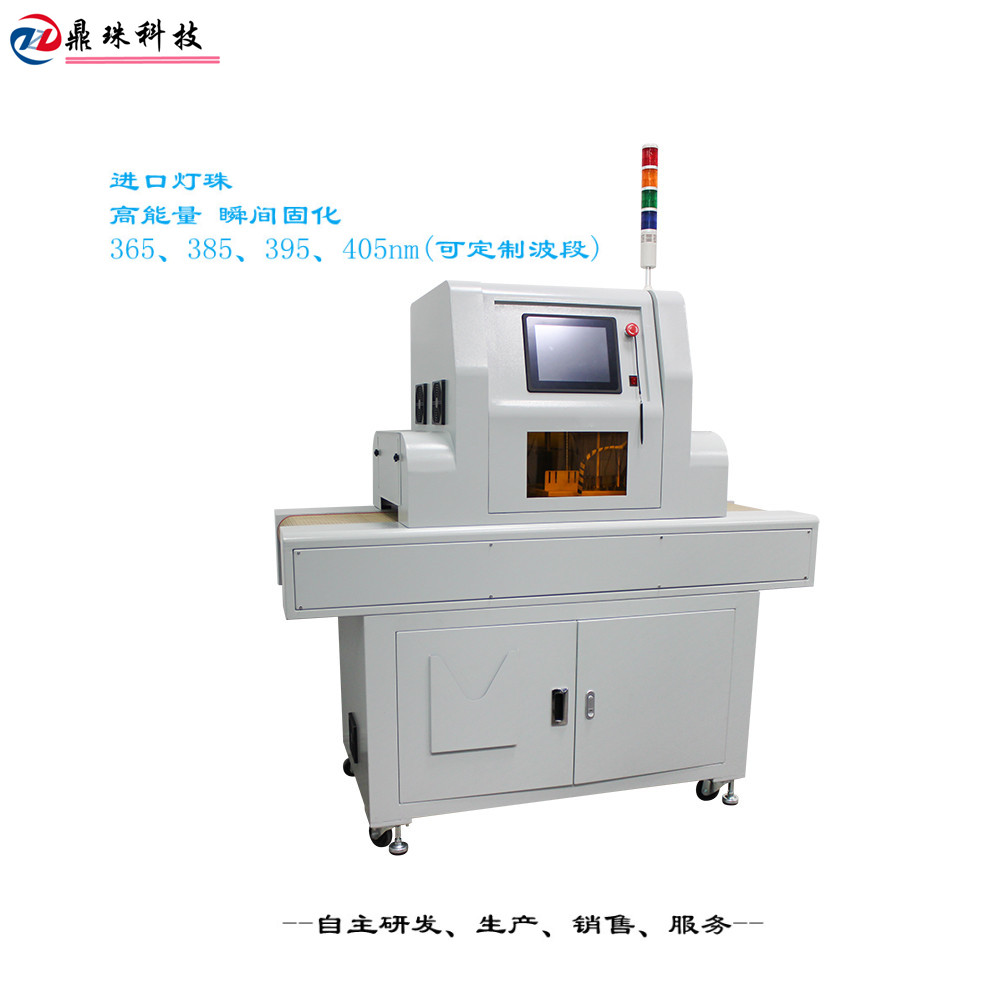 Sfhd 多功能PLC流水线 隧道式UV固化机SFHD-300x100,uv隧道炉,uv烘箱,