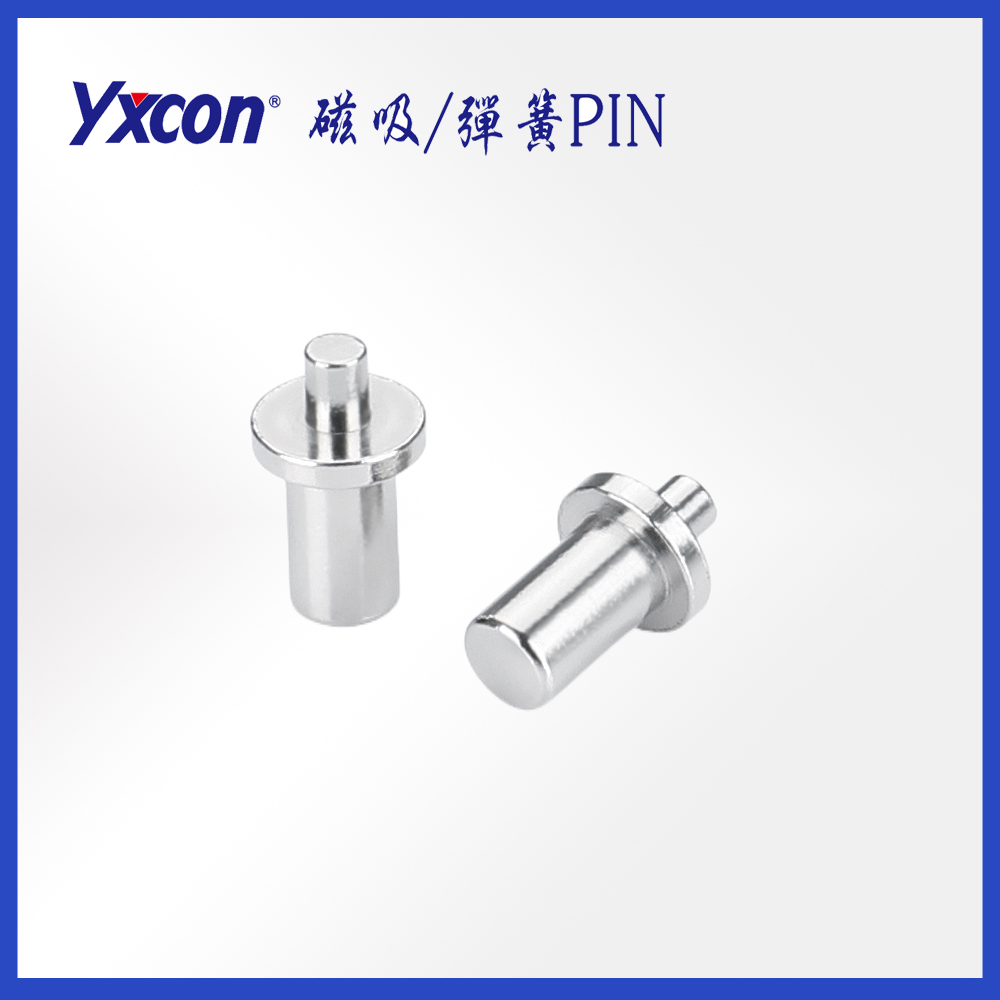 Pogo Pin 連接器/可按照客戶需求開模定制/高性能連接器/大電流連接器Pogo Pin 連接器/可按照客戶需求開模定制/高性能連接器/大電流連接器