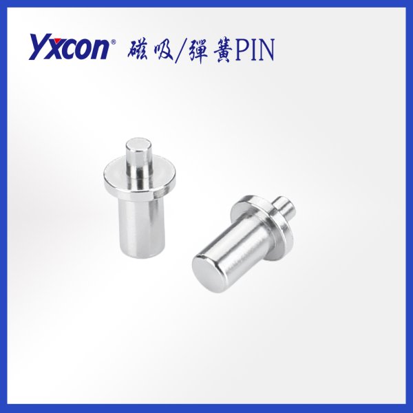 Pogo Pin 連接器/可按照客戶需求開模定制/高性能連接器/大電流連接器Pogo Pin 連接器/可按照客戶需求開模定制/高性能連接器/大電流連接器