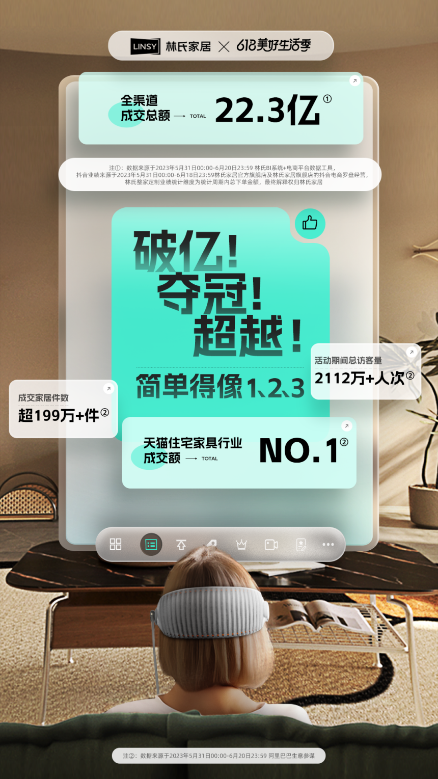 640 (2).png