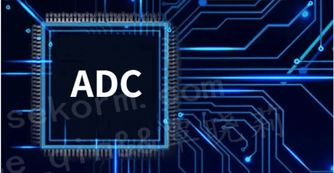 ADC芯片的發展以及應用領域