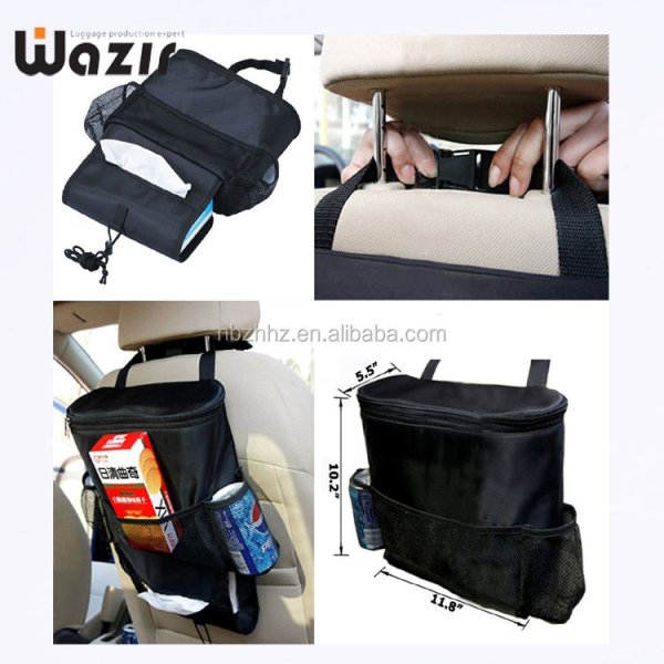 汽車椅背保溫收納袋