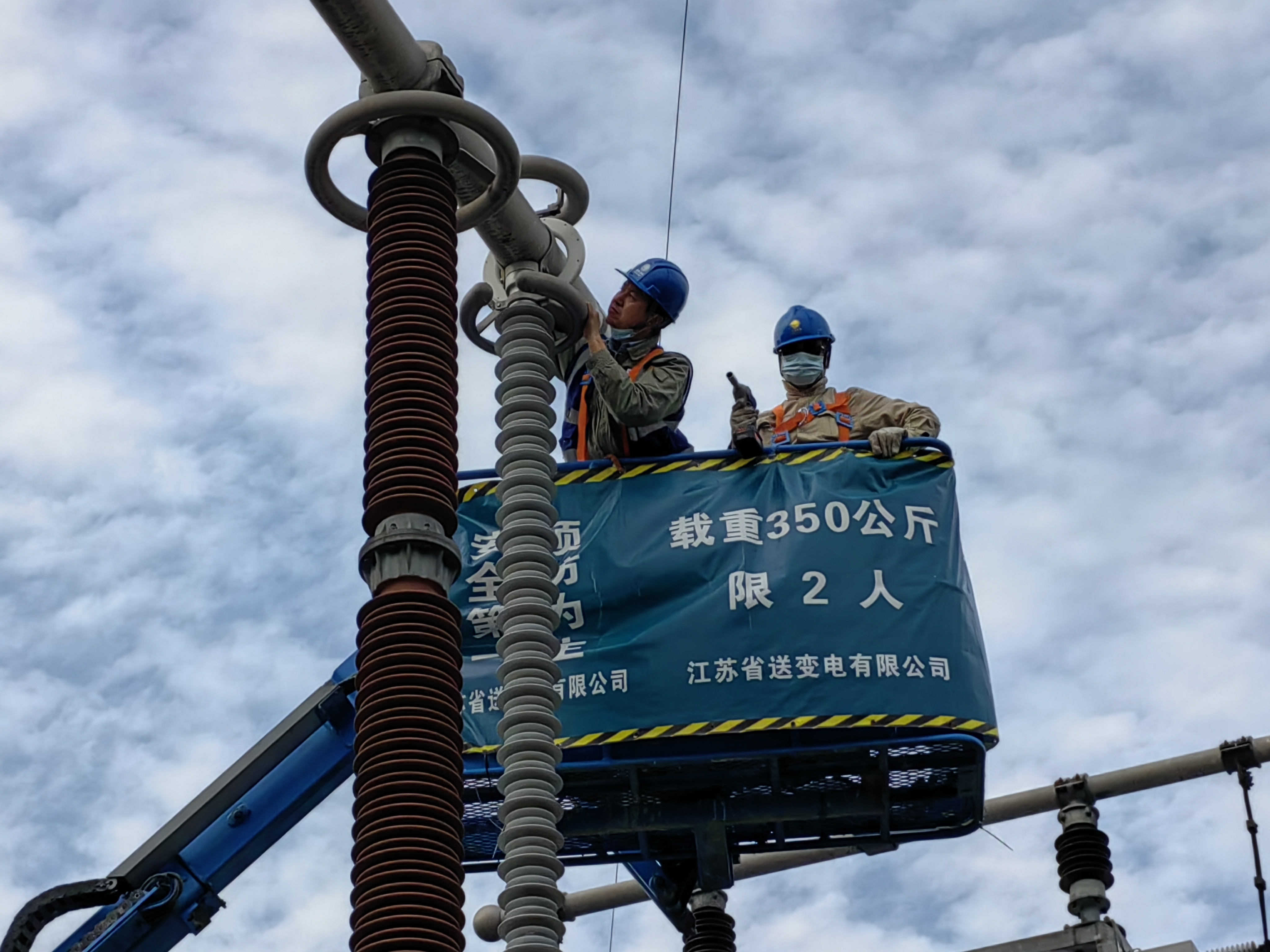 2023年度迎峰度假檢修 (14).jpg