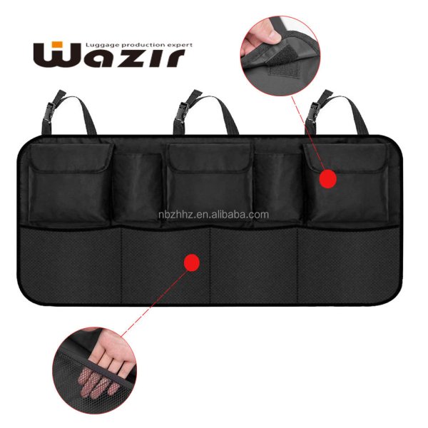 車載后備箱整理收納袋