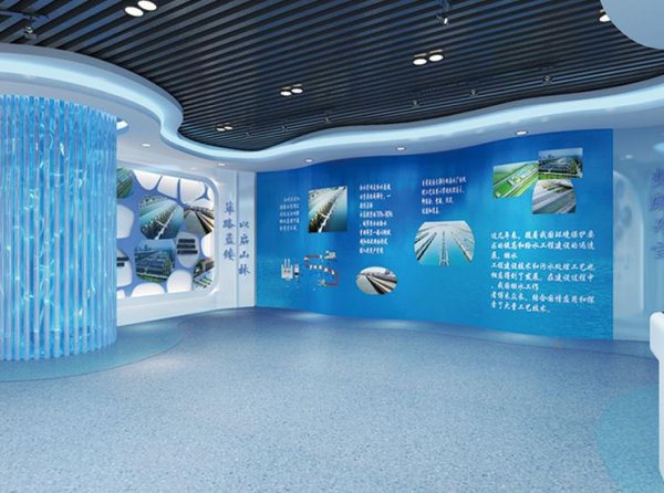 企業(yè)展廳
