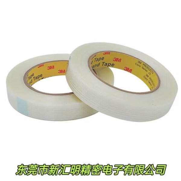 3M11/3M28/3M1554/3M1554K /3M1558/ 3M1558B醋酸布膠帶