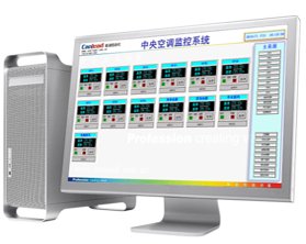 空調末端群控系統