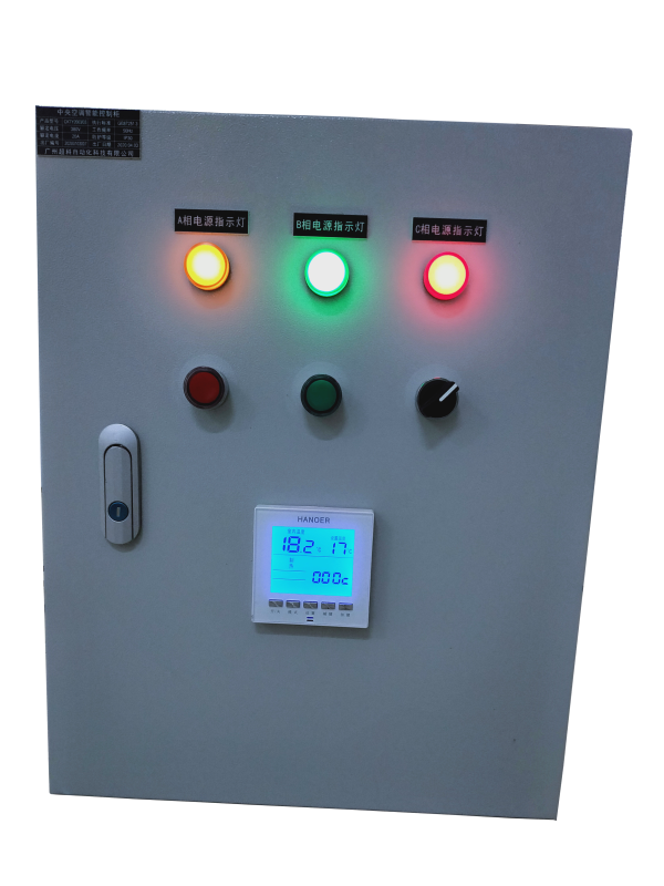 空調末端群控系統硬件配置