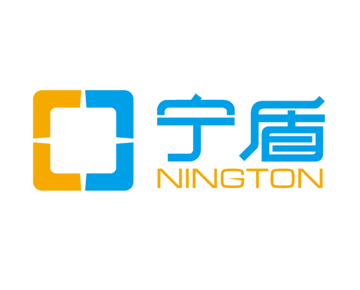 寧盾