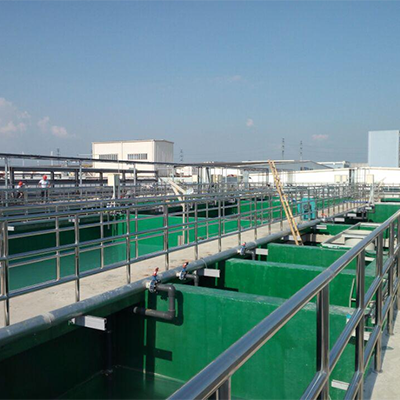 茂迪（馬鞍山）新能源有限公司 新建廢水處理工程