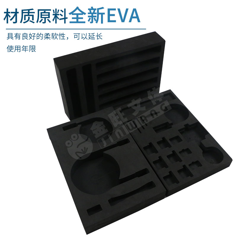 EVA內(nèi)襯.jpg