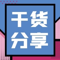 IP廣播系統(tǒng)的組成和技術(shù)指標(biāo)