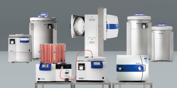 滅菌設備使用注意事項