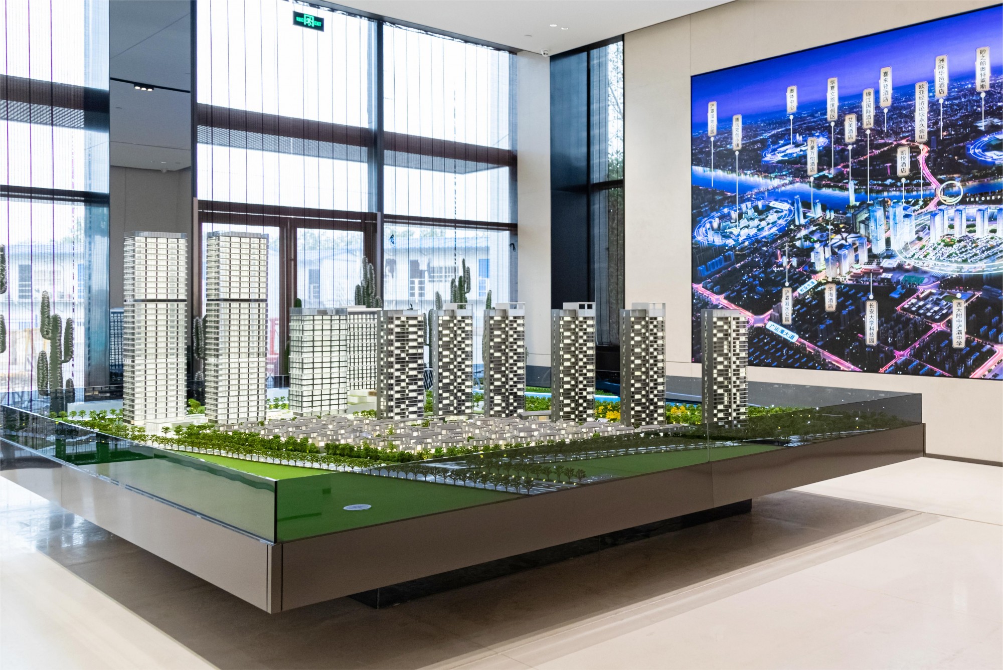 地產(chǎn)模型工藝