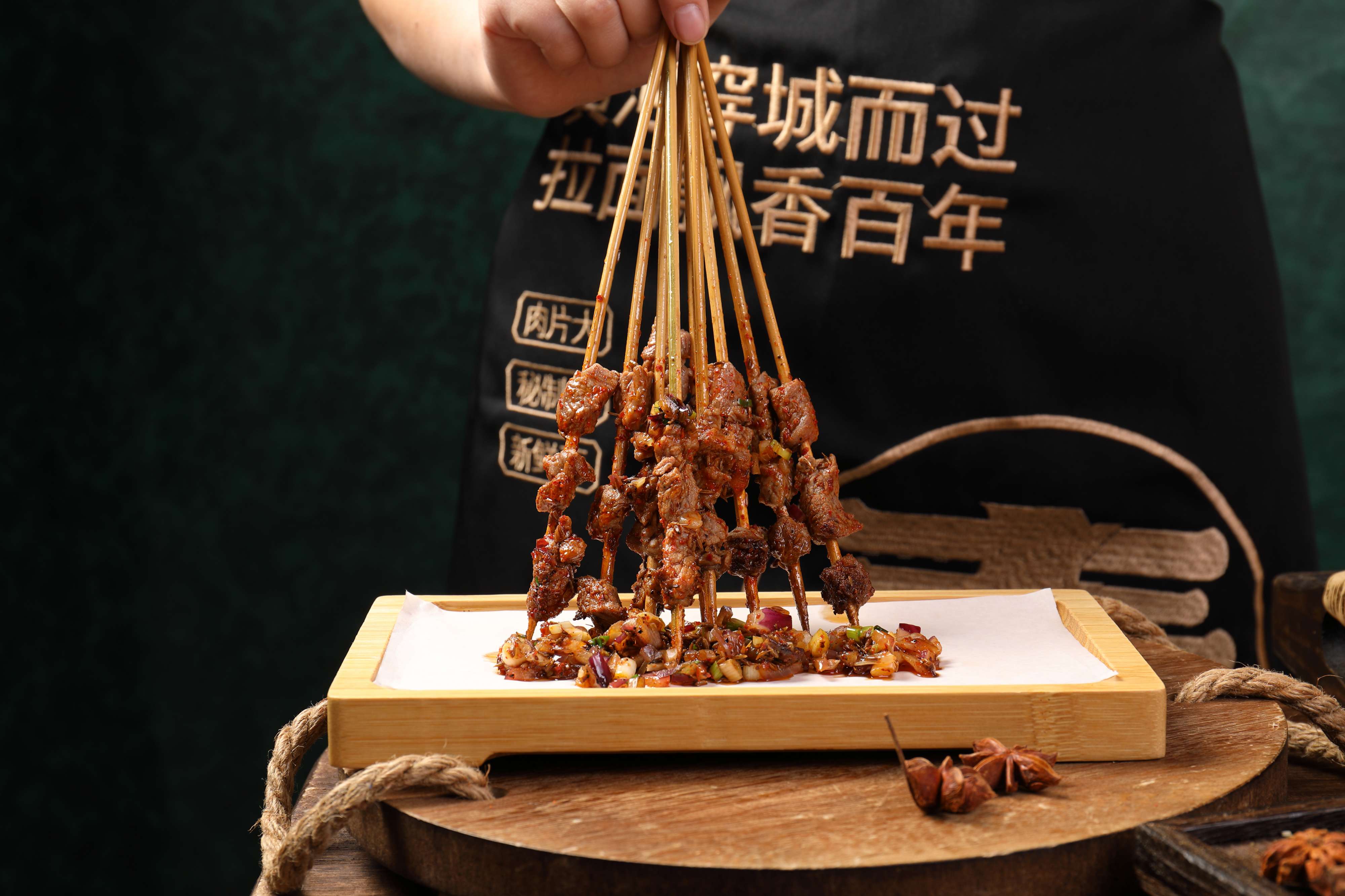 新澳网门票官方网站