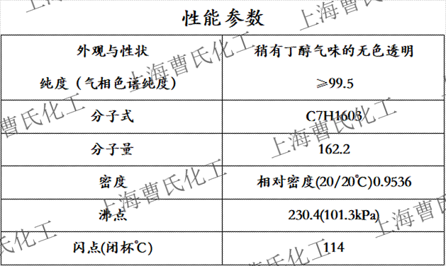 微信圖片_20230630093500.png