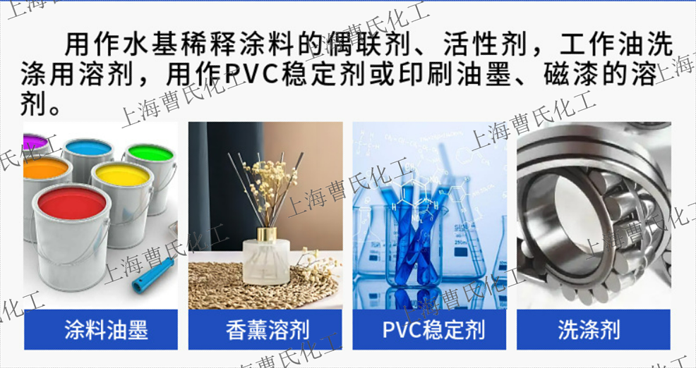 微信圖片_20230630093536.png
