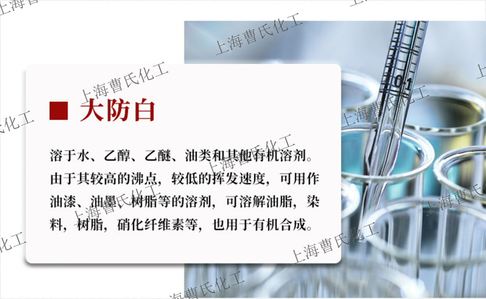 微信圖片_20230630093615.png