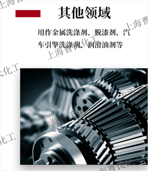 微信圖片_20230630093601.png