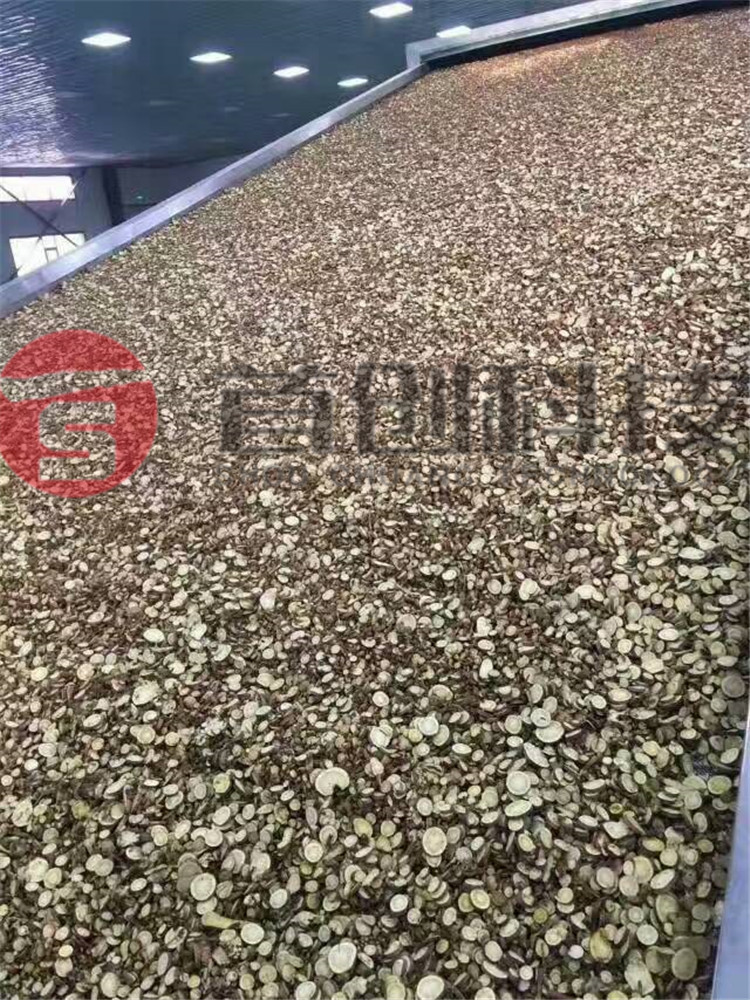 甘草烘干機廠家.jpg