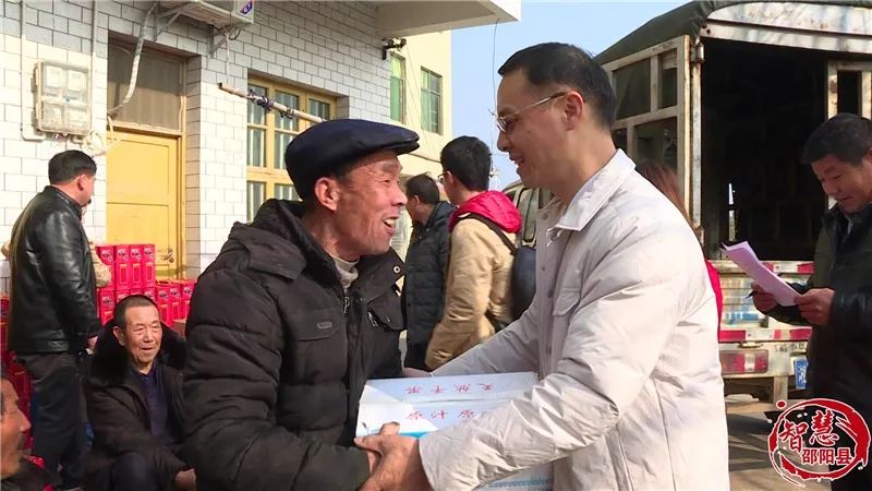 凡祖CEO劉毅受聘為邵陽招商引資顧問