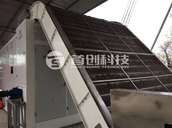 大型油茶籽烘干設(shè)備