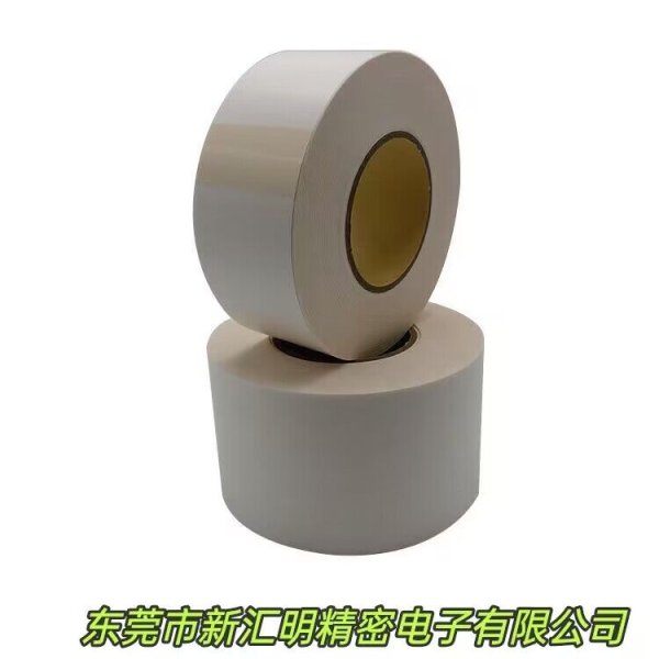 迪睿合NP605/DexerialsNP605/索尼NP605熱熔膠帶