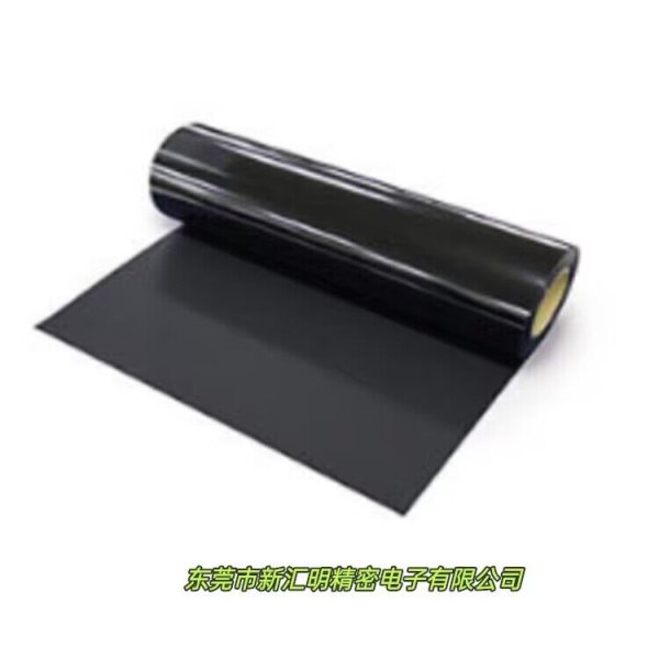DexerialsAL7650/ALB7602屏蔽導(dǎo)電性單面膠帶迪睿合黑色鋁箔膠帶厚度55um