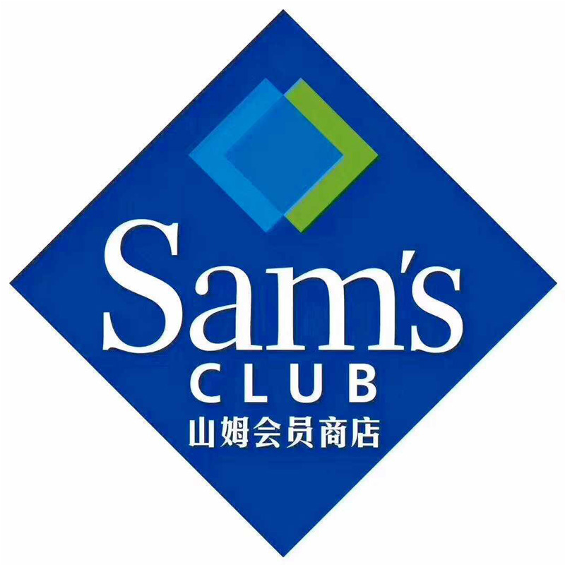 山姆會員超市Member's Mark