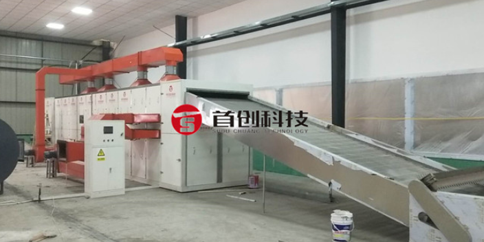 果渣烘干機_連續(xù)式果渣烘干設備_大型果渣干燥機
