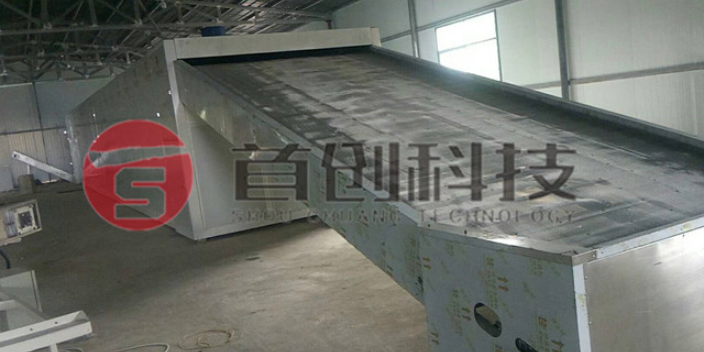 連續(xù)式皂角米烘干機(jī).png