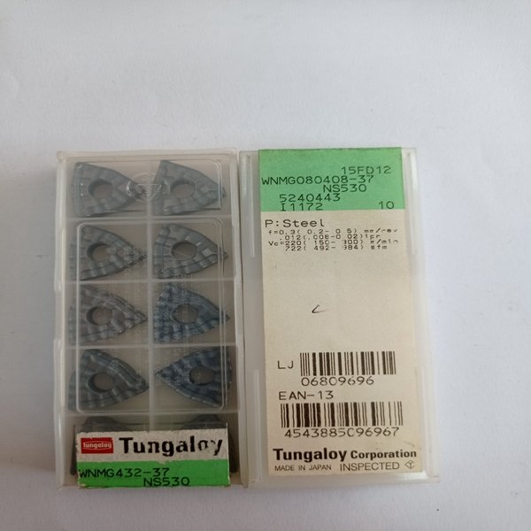 東芝lungalou 刀片