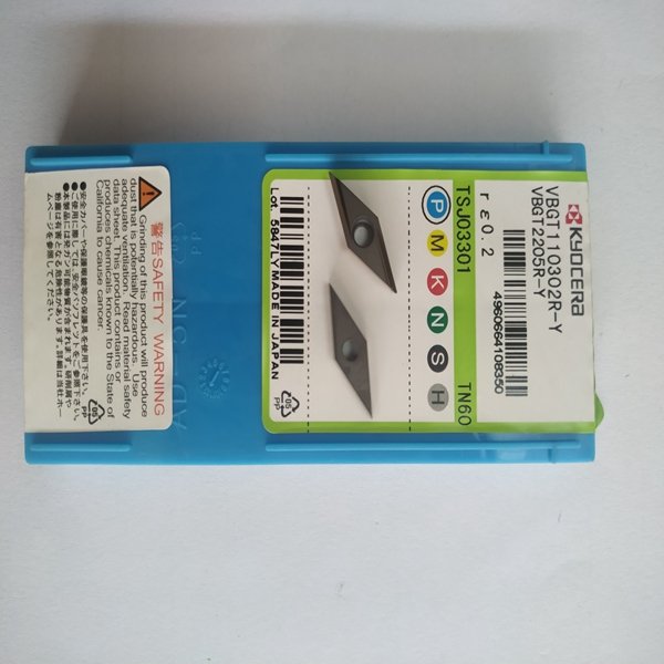 京瓷kyocera 刀片